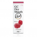 GC Dry Mouth Gel   