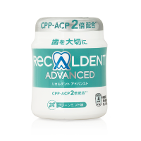 Recaldent Advanced Chewing Gum Jar (Green Mint)