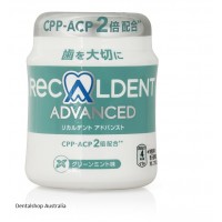 Recaldent Advanced Chewing Gum Jar  112 individual pellets Green  Mint  
